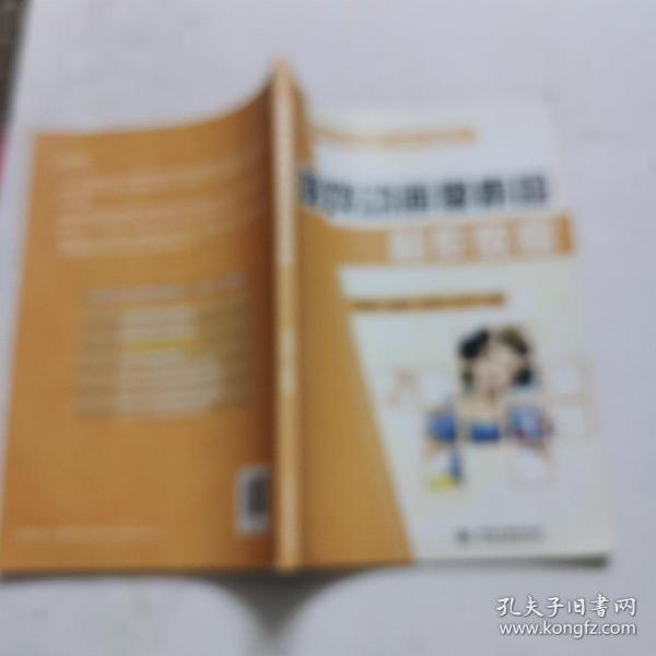 云教材  云教材