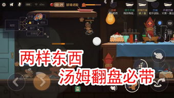 鲨鱼游戏交易  鲨鱼游戏交易