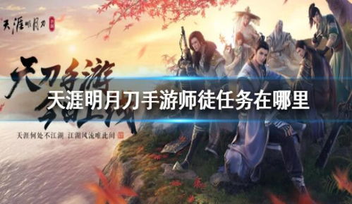 巴比伦游戏天堂  巴比伦游戏天堂