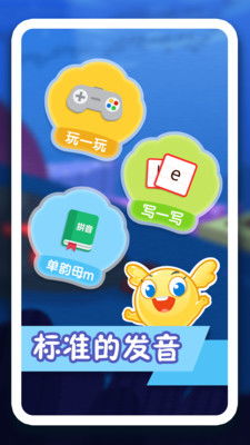 爱上拼图 
