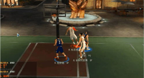 美男王子中文版游戏  美男王子中文版游戏