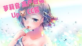 proccd复古ccd相机下载  proccd复古ccd相机下载