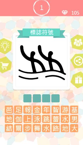 句子口袋  句子口袋