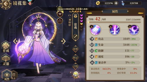 三竹里游戏下载 三竹里游戏下载