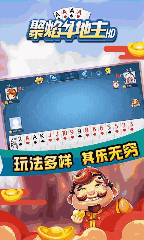 LuckyBags软件2024官方版手机下载安装apk LuckyBags软件2024官方版手机下载安装apk