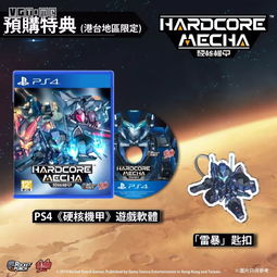 神仙代售游戏交易平台  神仙代售游戏交易平台