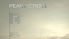 泡泡大作战游戏手机游戏  泡泡大作战游戏手机游戏