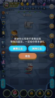 安兔兔手机测评软件  安兔兔手机测评软件