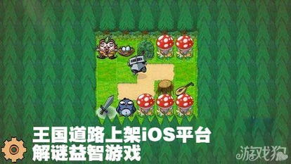 宝宝练平衡(儿童益智)游戏app2024最新下载地址  宝宝练平衡(儿童益智)游戏app2024最新下载地址