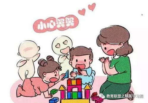 我的孩子我的家游戏官方版下载v1.5.005安装 