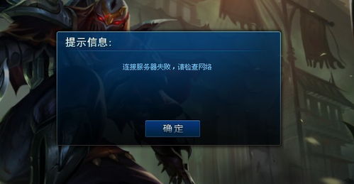 涂色天地游戏下载 