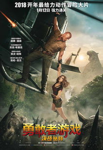 丛林融合大师(JungleMergeMaster)游戏中文版免费下载 