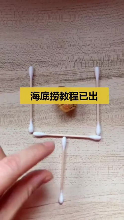 旋转消消乐游戏移动客户端apk最新版下载  旋转消消乐游戏移动客户端apk最新版下载