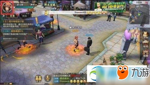 双人游戏挑战  双人游戏挑战