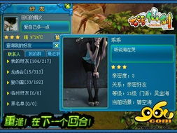 CQB射击2(ProjectBreach2)中文版游戏下载v1.6 