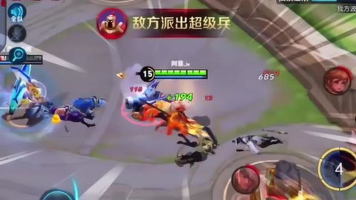 泡泡大作战游戏手机游戏 