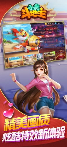 小小美容发型师  小小美容发型师