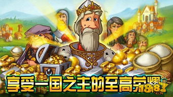 德卢卡家族游戏安卓0.61  德卢卡家族游戏安卓0.61