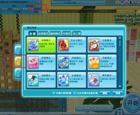 泡泡大作战游戏手机游戏  泡泡大作战游戏手机游戏