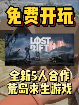 泡泡大作战游戏手机游戏 