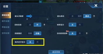 偷窃少女的教育 [][][] 游戏手机版 