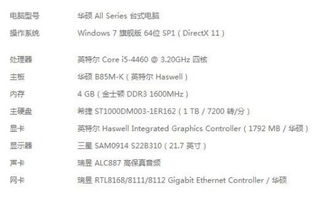 泡泡大作战游戏手机游戏  泡泡大作战游戏手机游戏
