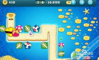 美食游戏家安卓版无弹窗下载v1.0.0 