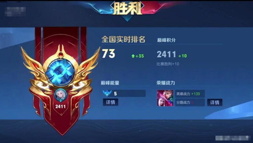 泡泡大作战游戏手机游戏 