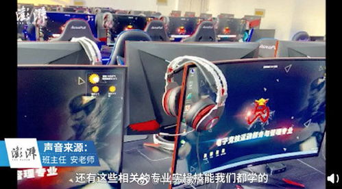 魔神游戏系统  魔神游戏系统