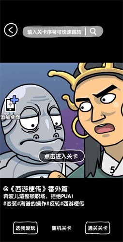 泡泡大作战游戏手机游戏  泡泡大作战游戏手机游戏