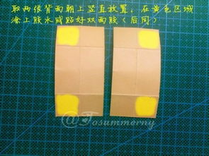 彩色折纸  彩色折纸