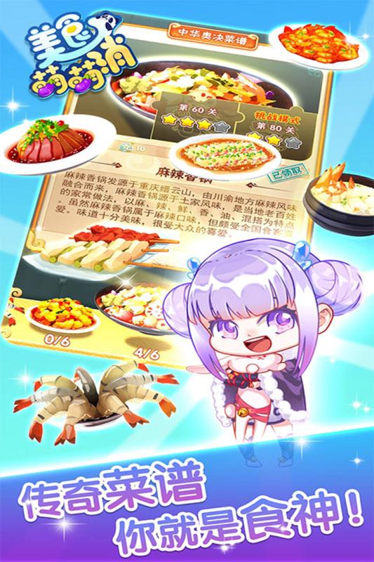 如意取名字  如意取名字