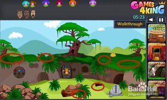 真恶狼传说游戏  真恶狼传说游戏