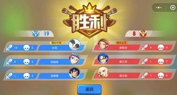 泡泡大作战游戏手机游戏  泡泡大作战游戏手机游戏