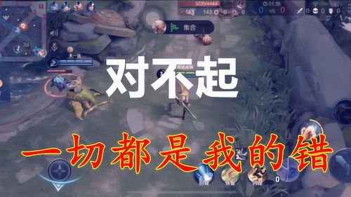 泡泡大作战游戏手机游戏  泡泡大作战游戏手机游戏