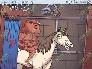 神奇世界追逃与搞笑 