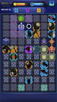 樱花迷你秀游戏盒子免费游戏 