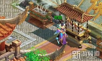 泡泡大作战游戏手机游戏 