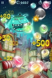 梦幻魔法屋我的魔法庄园游戏官方版免费下载 