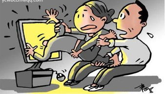 我的员工脾气大手游 