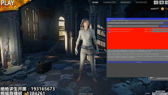 发条游戏老版本 