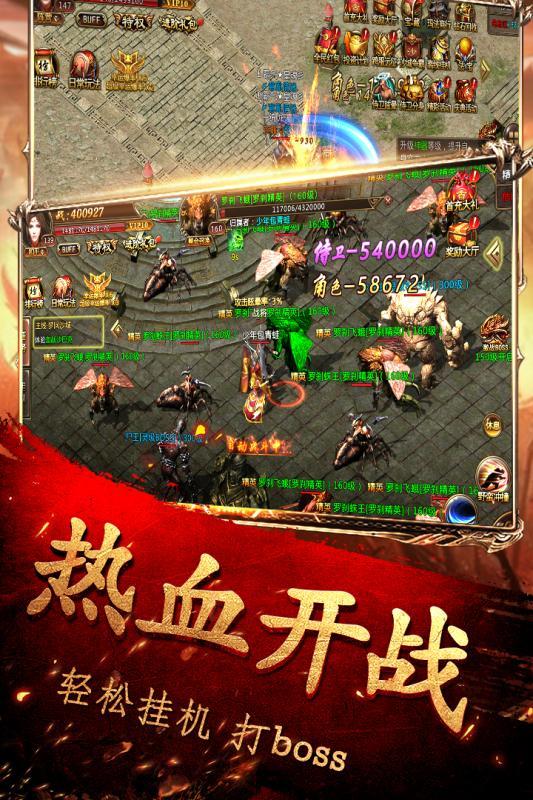 安卓游戏古墓传奇攻略,解锁宝藏之旅