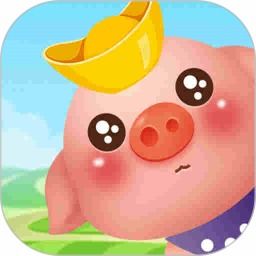 养猪场3d游戏下载 