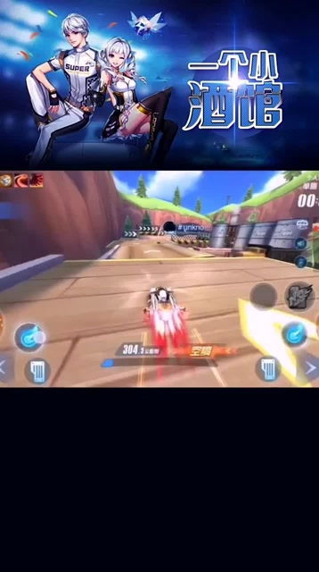 地平线极限竞速飞车游戏无广告版下载 