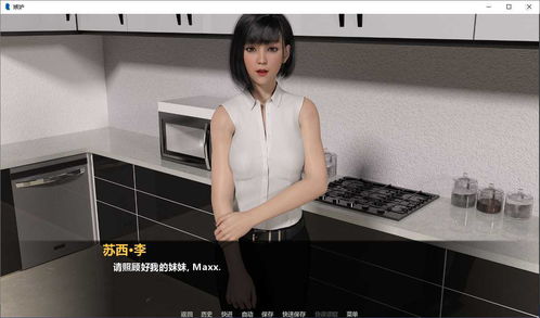 完美游戏社区app官网版 