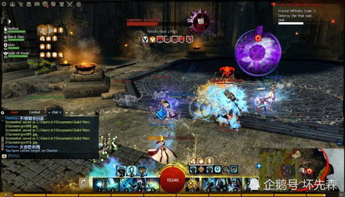 绝密档案游戏下载 