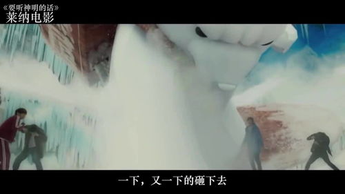 泡泡大作战游戏手机游戏 