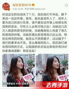 孙美琪疑案金牙宗大宝游戏官方版最新下载2024 