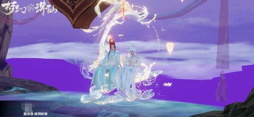 泡泡大作战游戏手机游戏 